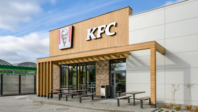 Ząbkowice Śląskie. Będziemy mieli KFC [FOTO] - Zdjęcie główne