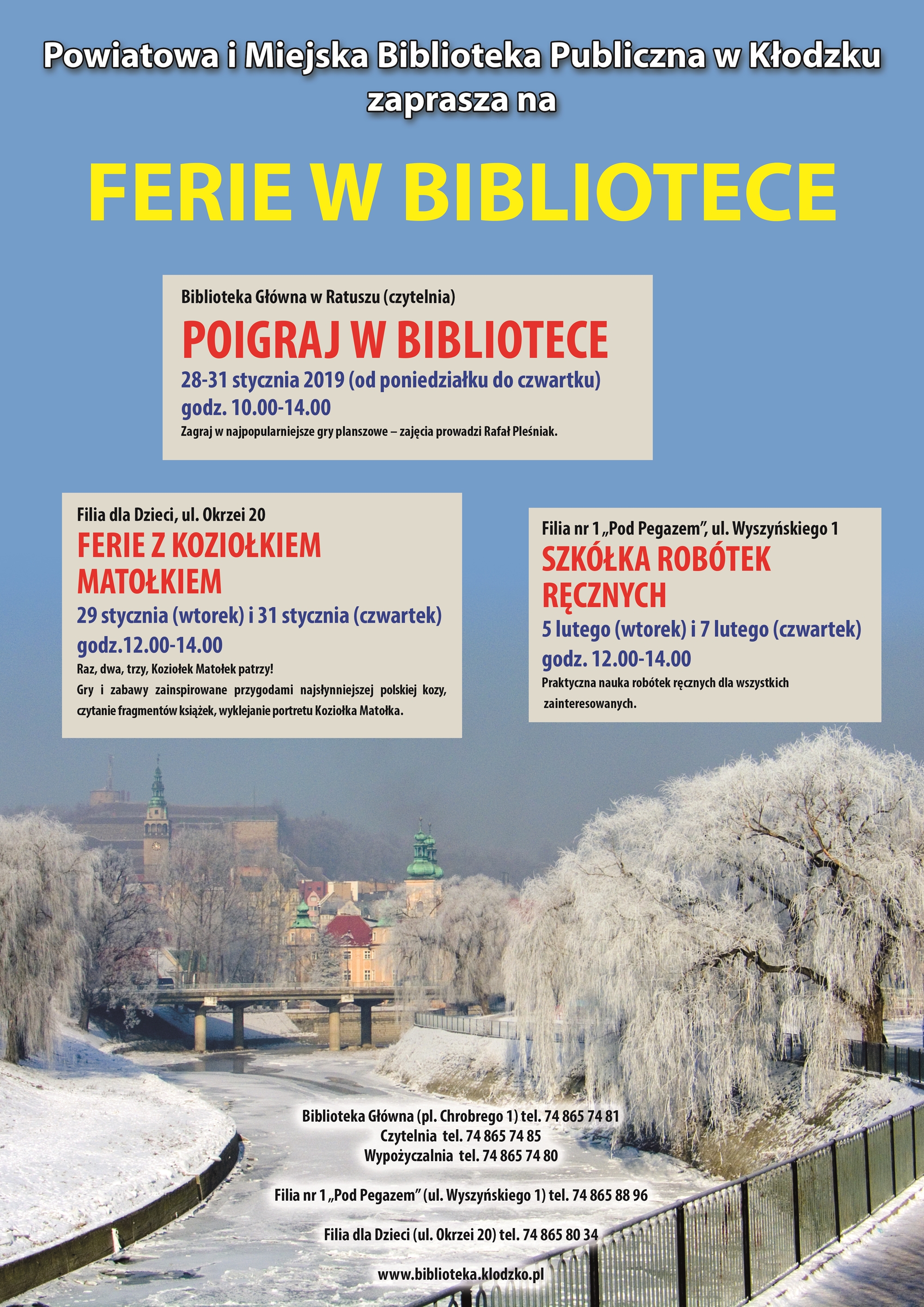 Ferie w bibliotece - Zdjęcie główne