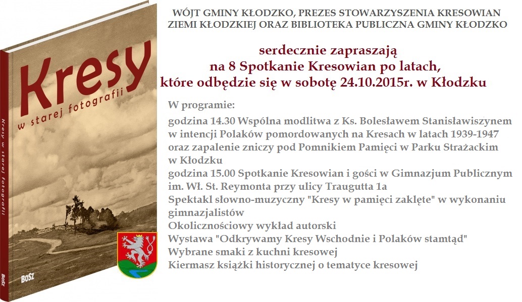 Spotkanie Kresowian - Zdjęcie główne