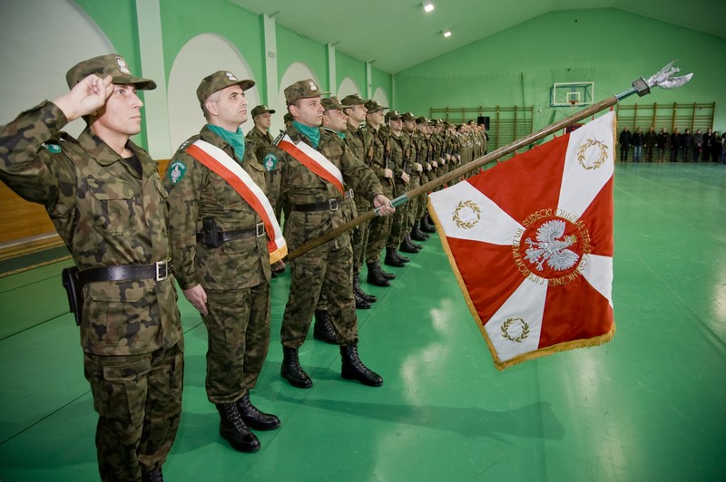 Uroczystość zniesienia Sudeckiego Oddziału Straży Granicznej    - Zdjęcie główne