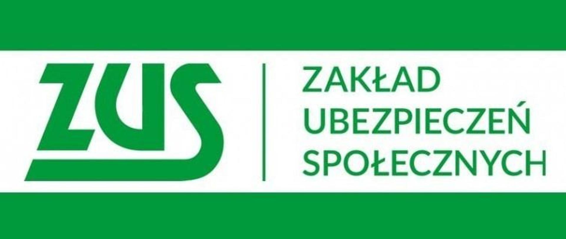 ZUS umorzył 600 mln składek - Zdjęcie główne