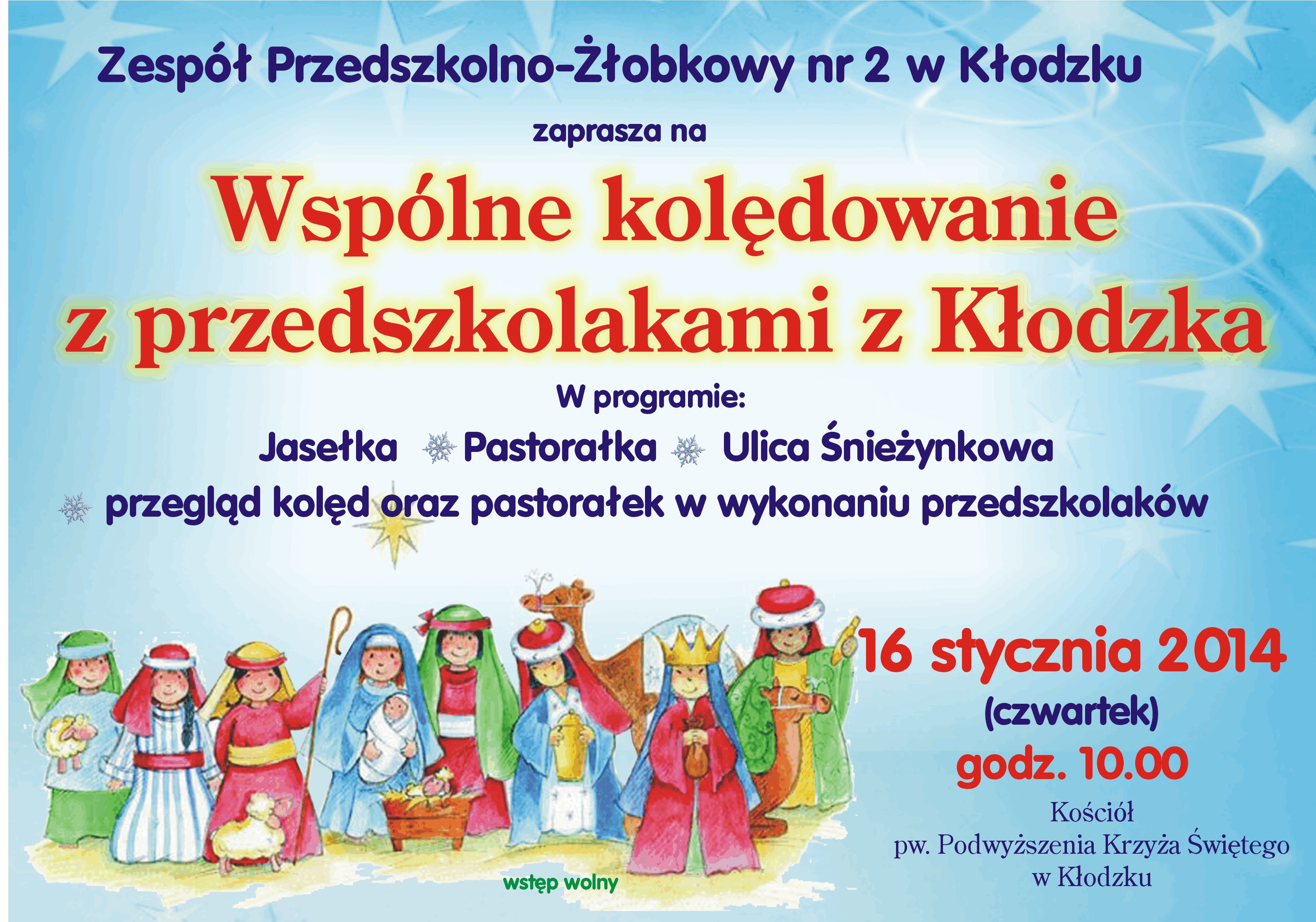 Ulica Śnieżynkowa - Zdjęcie główne