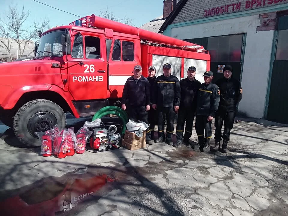 Zakład Karny w Kłodzku. Ukraińscy strażacy dziękują za pomoc - Zdjęcie główne