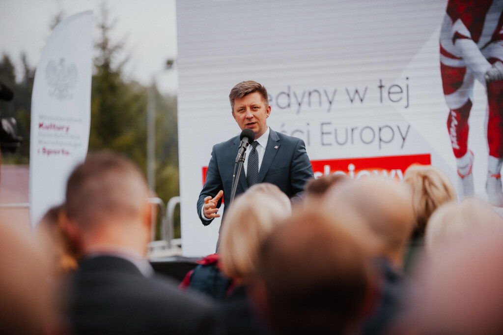 Duszniki-Zdrój: Miliony złotych na Ośrodek Przygotowań Olimpijskich - przesuń w prawo i zobacz zdjęcia 