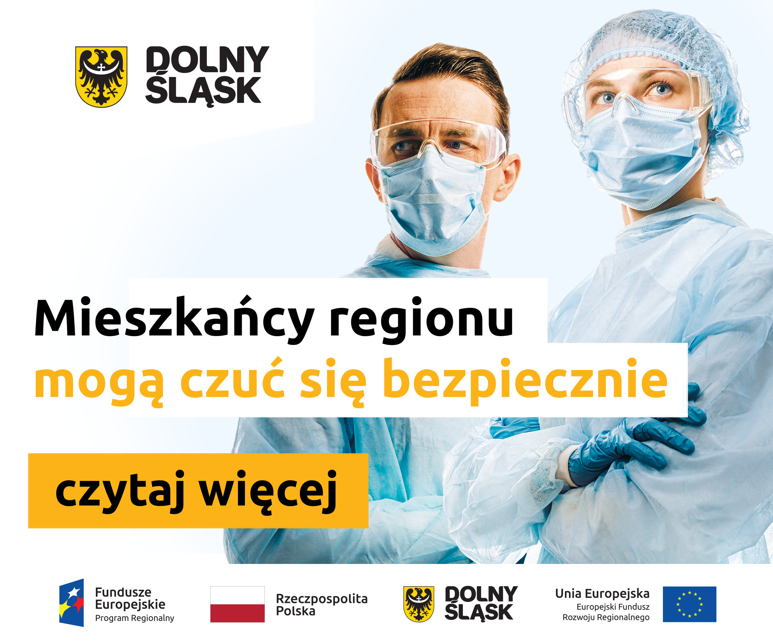Dolny Śląsk: Mieszkańcy regionu mogą czuć się bezpiecznie  - Zdjęcie główne