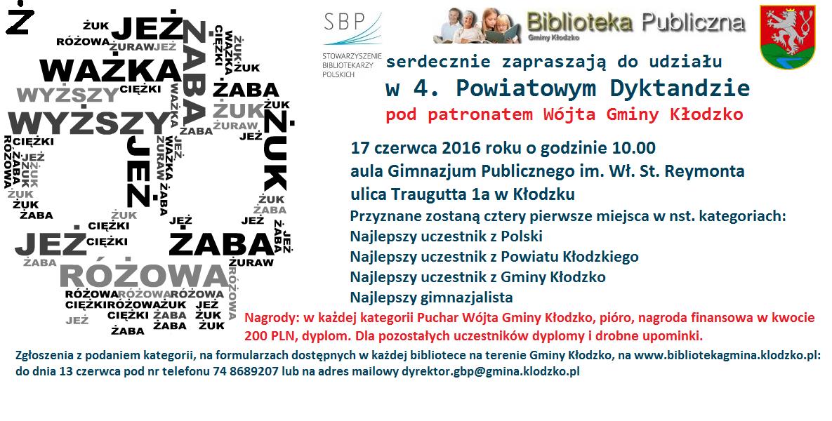  4. Powiatowe Dyktando SBP - Zdjęcie główne