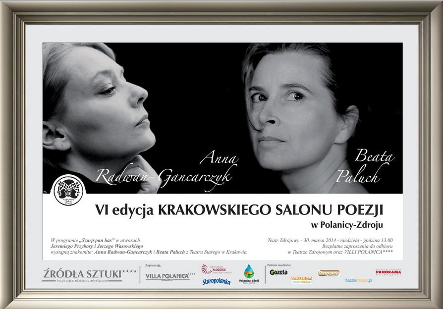 Serdecznie zapraszamy do Teatru Zdrojowego  - Zdjęcie główne