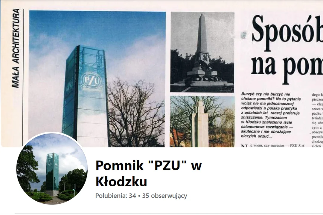 Pomnik "PZU" w Kłodzku ma swój fanpage na Facebooku - Zdjęcie główne