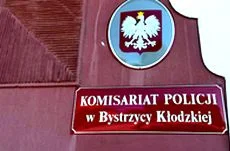 Bystrzyca Kłodzka. Policjant po służbie zatrzymał poszukiwanego przestępcę - Zdjęcie główne