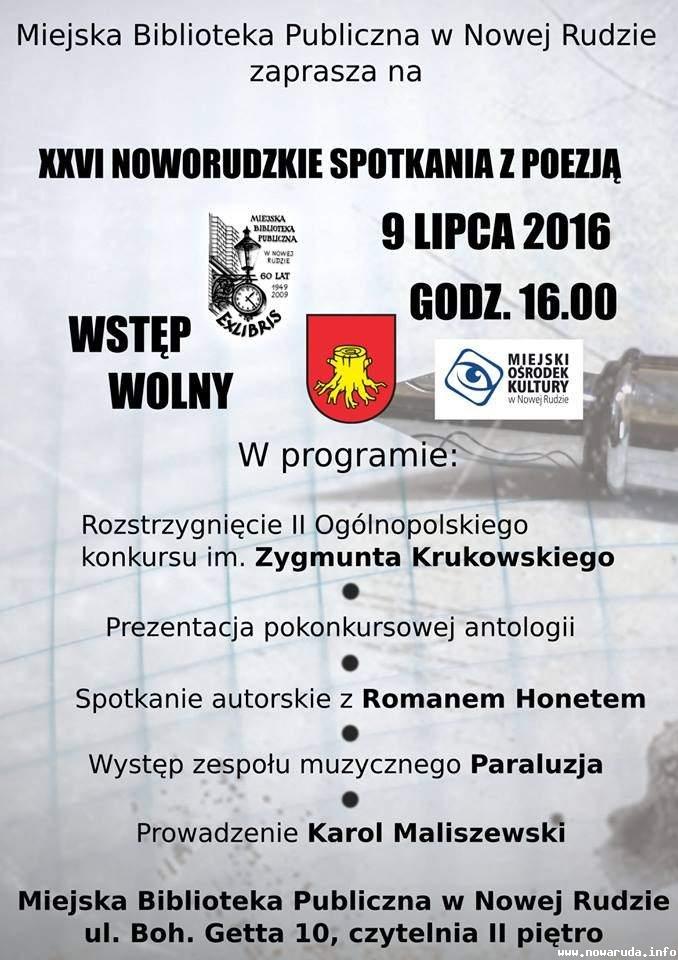 XXVI Noworudzkie Spotkania z Poezją - Zdjęcie główne