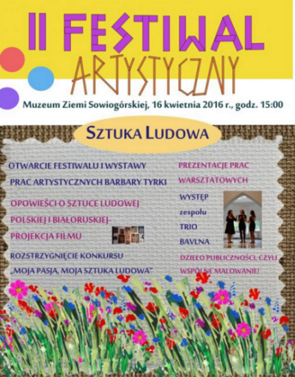 II Festiwal Artystyczny  - Zdjęcie główne