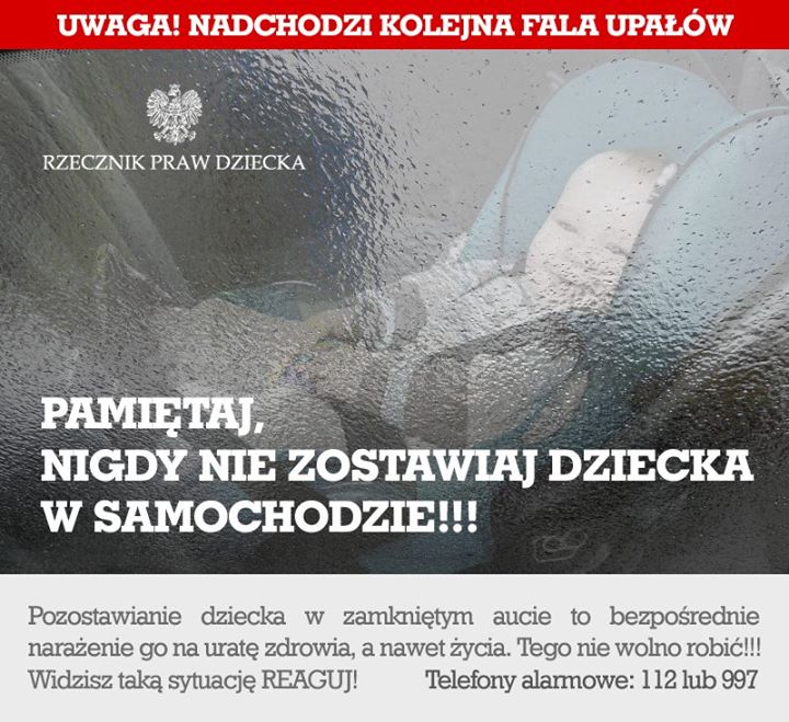 Nie zostawiaj dziecka - Zdjęcie główne