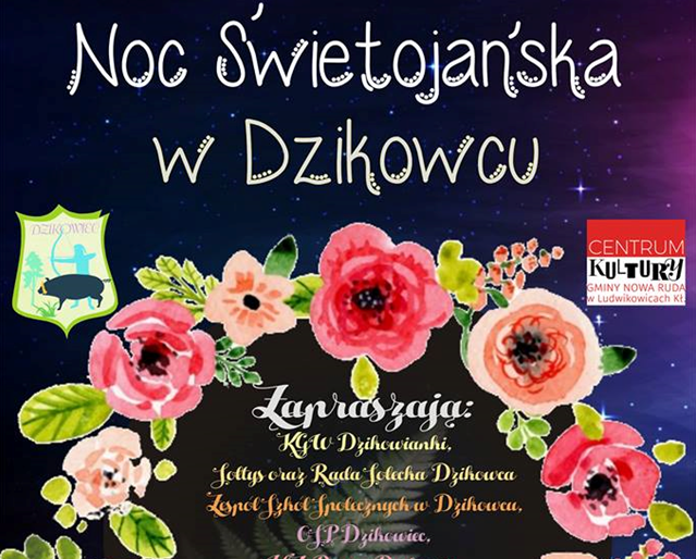 Noc Kupały na Dzikowcu - Zdjęcie główne