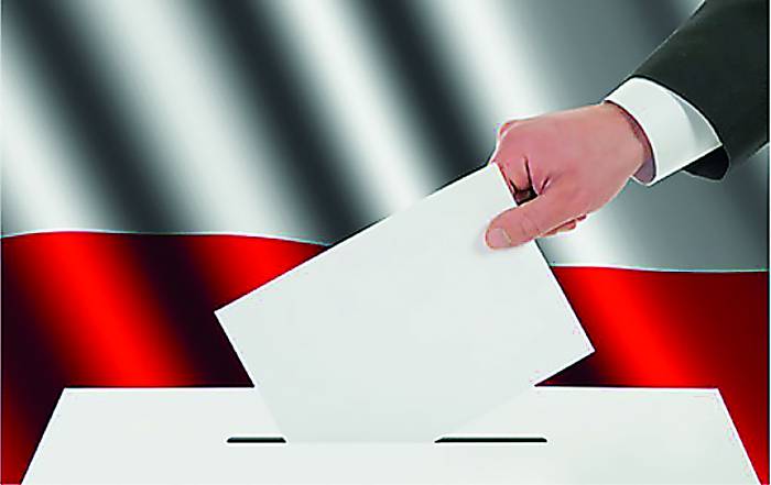 Wstępne wyniki głosowania (Polskie Stronnictwo Ludowe) - Zdjęcie główne