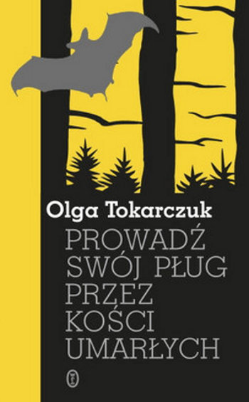 O Kotlinie Kłodzkiej w teatrze - Zdjęcie główne