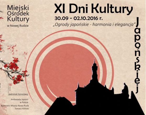 XI Dni Kultury Japońskiej  - Zdjęcie główne