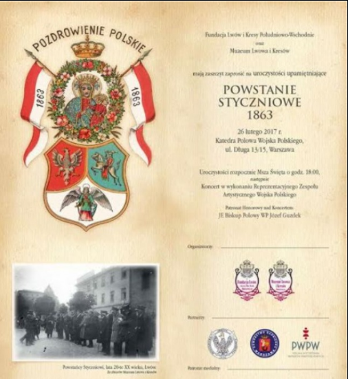 Jugowskie gimnazjum odznaczone krzyżem "Honor i Prawda" - Zdjęcie główne