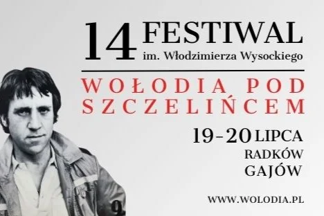 Przed nami XIV Festiwal „Wołodia pod Szczelińcem" - Zdjęcie główne