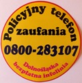 Policyjny telefon zaufania - Zdjęcie główne