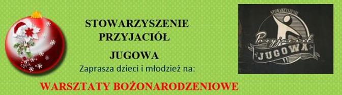 Warsztaty Bożonarodzeniowe - Zdjęcie główne