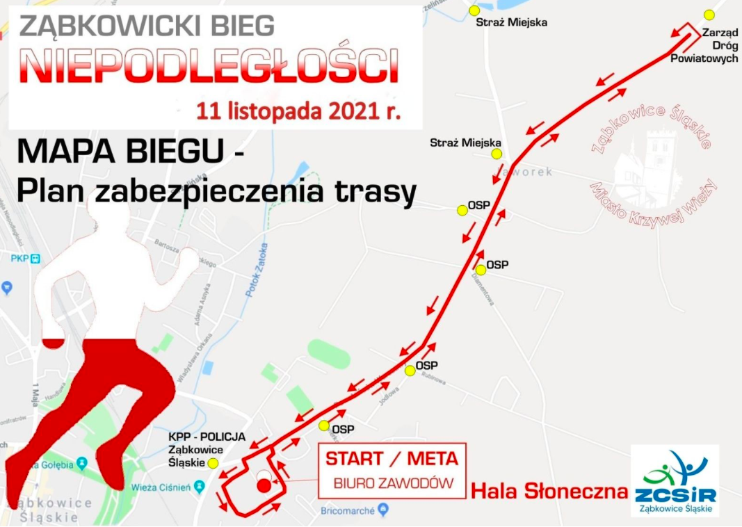 Będą utrudnienia w Ząbkowicach. Zobacz, gdzie nie przejedziesz - Zdjęcie główne