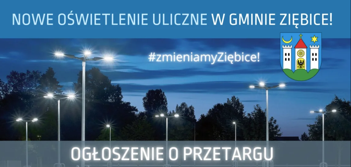 Wymienią 2004 stare lampy uliczne na terenie całej gminy Ziębice - Zdjęcie główne