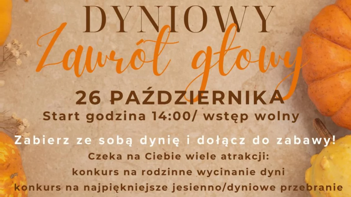 Dynie w Pałacu Marianny Orańskiej - Zdjęcie główne