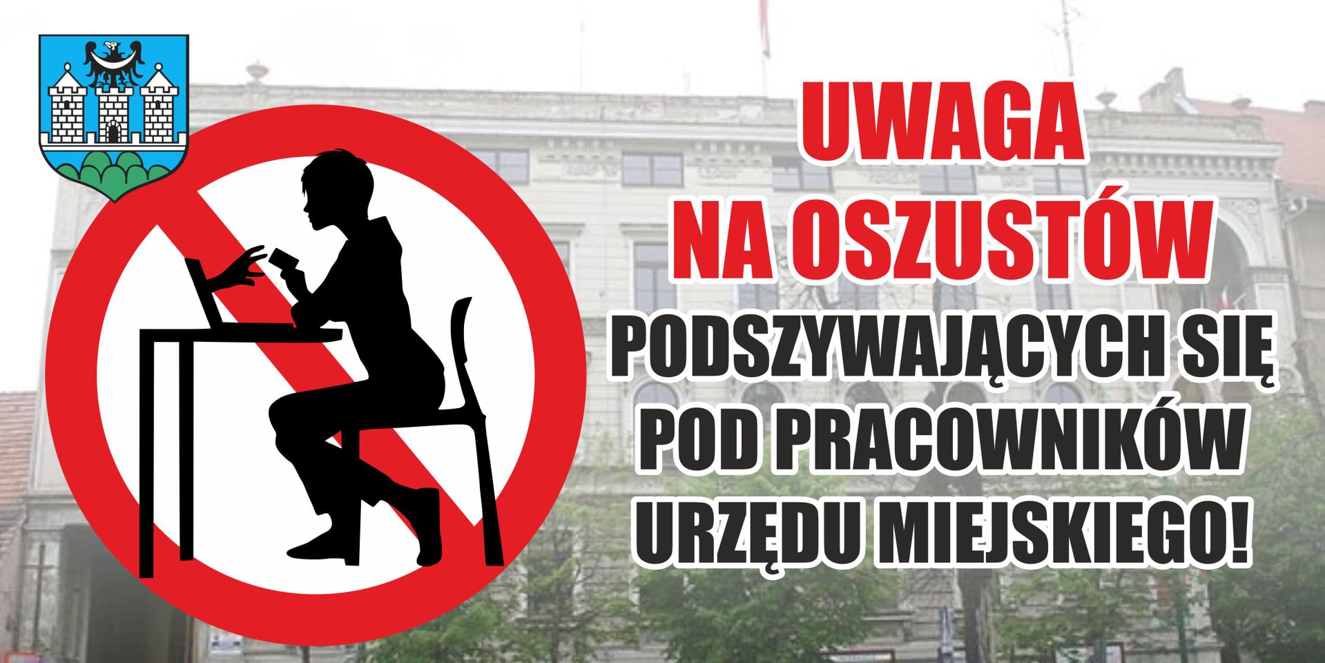 Ząbkowice Śląskie: Uwaga! Oszuści podszywają się pod pracowników Urzędu Miejskiego - Zdjęcie główne