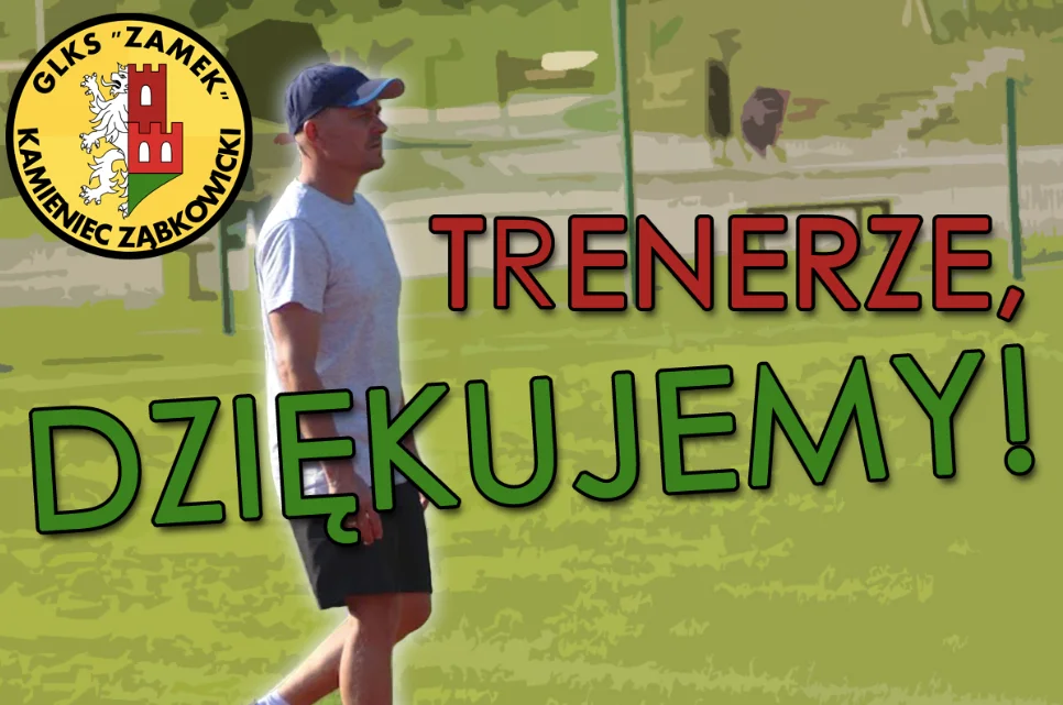 Grzegorz Czachor - trener Zamku Kamieniec Ząbkowicki opuszcza klub - Zdjęcie główne