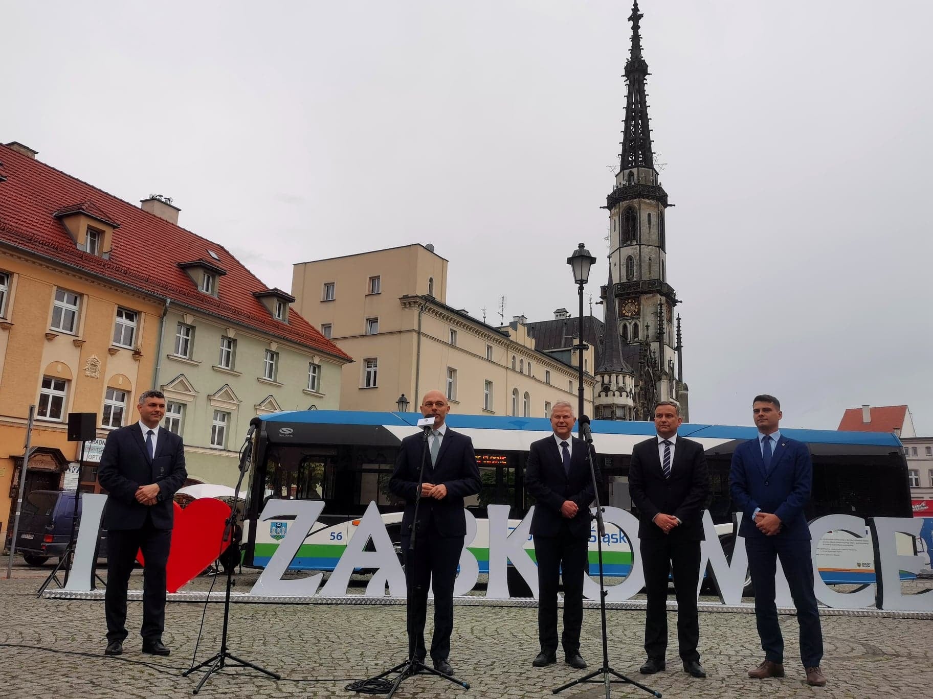 Ząbkowice Śląskie: Włodarze miast naszego powiatu spotkali się z przedstawicielami rządu - Zdjęcie główne